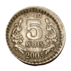 5 Rupees Cu/Ni Year 2003 BROAD STRUCK "Bigger Size" Error **SCARE** Collectable Grade.