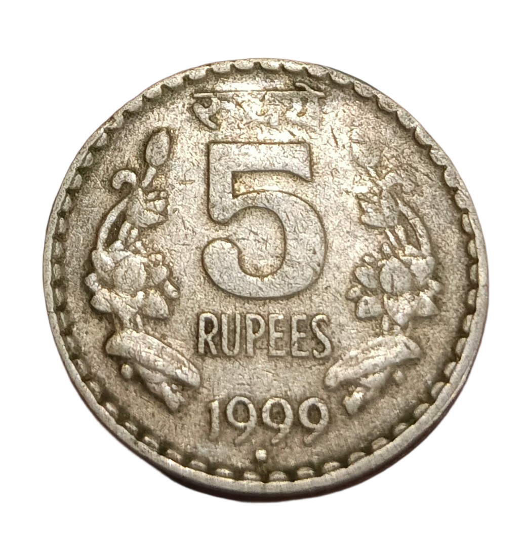 5 Rupees Cu/Ni Year 1999 NOIDA Mint Major DIE CUD Or EXTRA METAL DEPOSIT Error Collectable Grade. - Image 2