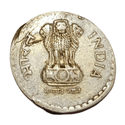 Alternative view of 5 Rupees Cu/Ni Year 1998 Major ELIPTICAL Or EGG SHAPED Error **SCARE** Collectable Grade.