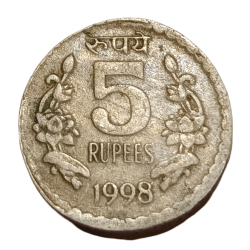 5 Rupees Cu/Ni Year 1998 Major ELIPTICAL Or EGG SHAPED Error **SCARE** Collectable Grade.