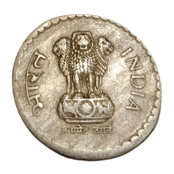 Alternative view of 5 Rupees Cu/Ni Year 1998 Major ELIPTICAL Or EGG SHAPED Error **SCARE** Collectable Grade.