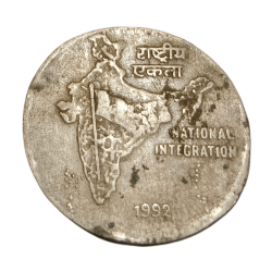 Alternative view of 2 Rupees Cu/Ni Year 1992 Major ELIPTICAL Or EGG SHAPED Error **RARE** Collectable Grade.