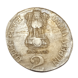 2 Rupees Cu/Ni Year 2002 Major ELIPTICAL Or EGG SHAPED Error **RARE** High Collectable Grade.