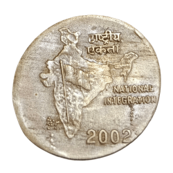 Alternative view of 2 Rupees Cu/Ni Year 2002 Major ELIPTICAL Or EGG SHAPED Error **RARE** High Collectable Grade.