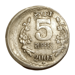 5 Rupees Cu/Ni Year 2003 Hyderabad Mint OFF CENTRE Error High Collectable Grade.