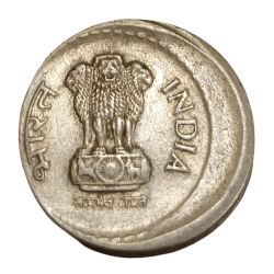 Alternative view of 5 Rupees Cu/Ni Year 2003 Hyderabad Mint OFF CENTRE Error High Collectable Grade.