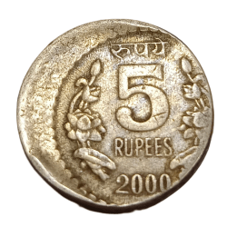 5 Rupees Cu/Ni Year 2000 Calcutta Mint Major OFF CENTRE Error Collectable Grade.