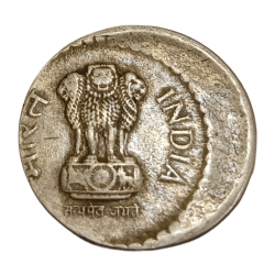 Alternative view of 5 Rupees Cu/Ni Year 2000 Calcutta Mint Major OFF CENTRE Error Collectable Grade.