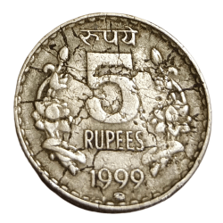 5 Rupees Cu/Ni Year 1999 Foreign MOSCOW Mint Major DROUGHT DIE CRACKS Error **RARE** Collectable Grade.