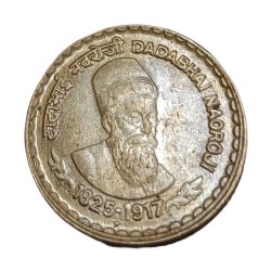 Alternative view of 5 Rupees Cu/Ni COMMEMORATIVE Issue DADABHAI NAROJI Prominent Star HYDERABAD Mint **RARE** UNC Grade.