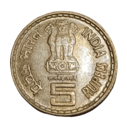 5 Rupees Cu/Ni COMMEMORATIVE Issue DADABHAI NAROJI Prominent Star HYDERABAD Mint **RARE** AUNC Grade.