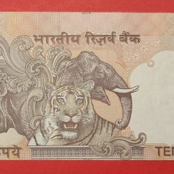 Alternative view of 10 Rs Error Note Serial Shifting and Year Shifted on both Side with Extra Paper Cut on top of Note and Condtion GEM UNC