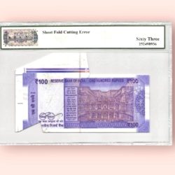 Alternative view of Rs 100 REPUBLIC INDIA BANKNOTE GRADED 63 SHEET FOLDING CUTTING ERROR Inset A signed by Shaktikanta das UNC Unique and Rare