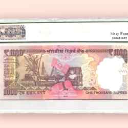 Alternative view of Rs 1000 INDIA BANKNOTE GRADED Low serial Issue Inset PLAIN 222222 signed by RAGHURAM RAJAN Year 2015 Unique and Rare