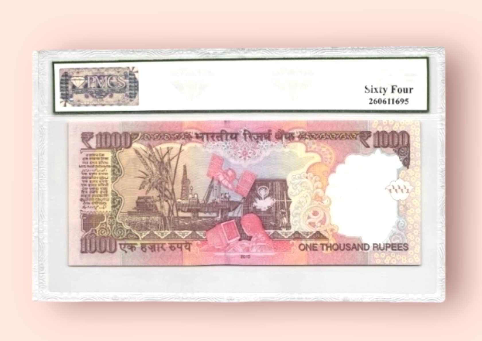 Rs 1000 INDIA BANKNOTE GRADED Low serial Issue Inset PLAIN 222222 signed by RAGHURAM RAJAN Year 2015 Unique and Rare - Image 2