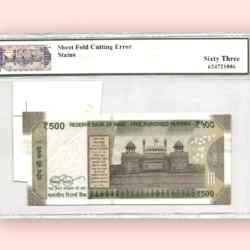 Alternative view of Rs 500 REPUBLIC INDIA BANKNOTE GRADED 63 SHEET FOLD CUTTING ERROR Inset M signed by Shaktikanta das UNC Unique and Rare