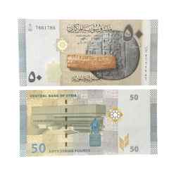 50 Syrian Pounds World Bank note Ending 786 2001 Issue Unique and Rare