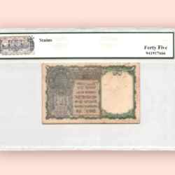 Alternative view of Re 1 REPUBLIC INDIA BANKNOTE GRADED 45 signed by C E JONES AUNC Very Unique and Rare