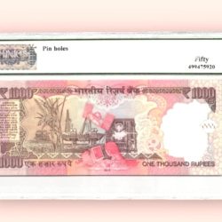 Alternative view of Rs 1000 Small Font Republic India Graded Low serial Issue 000001 Inset R Year 2013 Unique and Rare