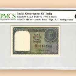 Re 1 REPUBLIC INDIA BANKNOTE GRADED 64 signed by K G Ambegaonkar UNC Very Unique and Rare