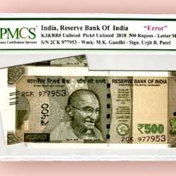 Rs 500 REPUBLIC INDIA BANKNOTE GRADED 50 SHEET FOLD CUTTING ERROR signed by Urjit R Patel AUNC Unique and Rare