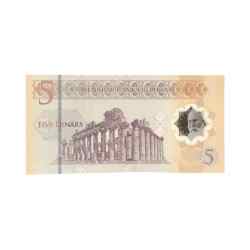 Alternative view of Libya 5 Dinars WORLD BANKNOTE Ending 786 Gem Unc Very Unique and Rare
