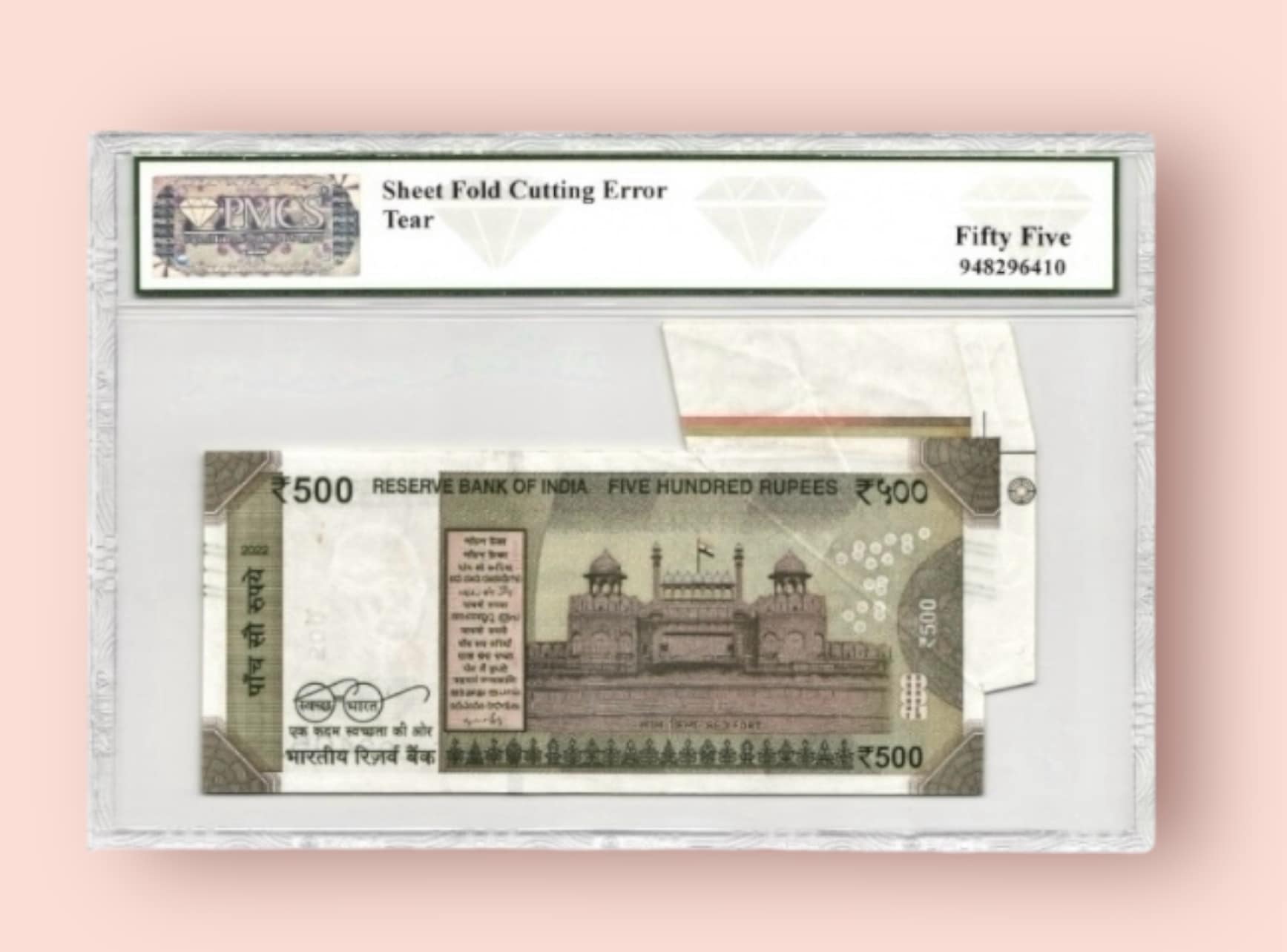 Rs 500 REPUBLIC INDIA BANKNOTE GRADED 55 SHEET FOLD CUTTING ERROR TEAR signed by Shaktikanta das AUNC Unique and Rare - Image 2