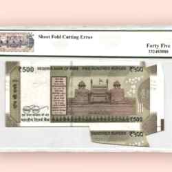 Alternative view of Rs 500 REPUBLIC INDIA BANKNOTE GRADED 45 SHEET FOLD CUTTING ERROR Inset H signed by Shaktikanta das EXTRA FINE Unique and Rare
