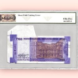 Alternative view of Rs 100 REPUBLIC INDIA BANKNOTE GRADED 55 SHEET FOLD CUTTING ERROR Inset M signed by Shaktikanta das AUNC Unique and Rare