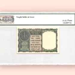 Alternative view of Re 1 REPUBLIC INDIA BANKNOTE GRADED 64 signed by K G Ambegaonkar UNC Very Unique and Rare