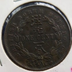 British North Borneo, 1 Cent, 1891, KM# 2, Condition as per image.