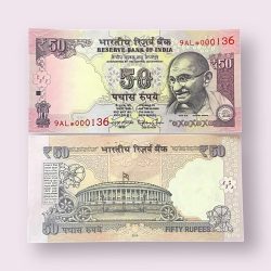 Rs 50 STAR REPLACEMENT LOW SERIAL 000136 PREFIX 9AL Signed by D Subbarao Year 2011 Issue Gem Unc