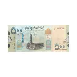 Alternative view of Peruvian 1000 Intis WORLD BANKNOTE Ending 786 Gem Unc Very Unique and Rare