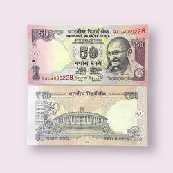 Rs 50 STAR REPLACEMENT LOW SERIAL 000228 PREFIX 9AL Signed by Raghuram Rajan Year 2015 Issue Gem Unc Very Unique and Rare