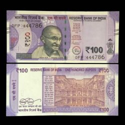 Rs 100 India Banknote Holy Serial Number 444786 Gem Unc Very Unique and Rare