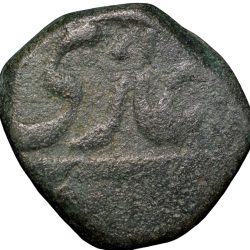 Copper Paisa of Shah Alam II (AD 1759-806) of Burhanpur Mint Rare Unlisted Type