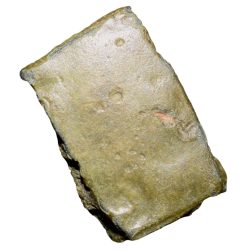 Alternative view of Potin Coin of Satavahana Dynasty (1st Cen. BC) from Vidarbha(Paoni) Region Beautiful Grade