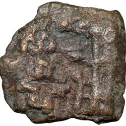 Alternative view of Cast Copper Kakani of Sunga Kingdom Universal(2nd cen BC) Type Multiple symbols