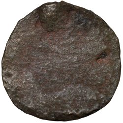 Alternative view of Uniface Cast Copper of Vidarbha Region 3rd - 2nd Cen. BC with Tree Railing, Hill
