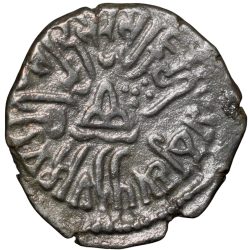 Alternative view of Silver Drachma of Rudrasena II(AD255-77) of Western Kshatrapas Portrait Issue