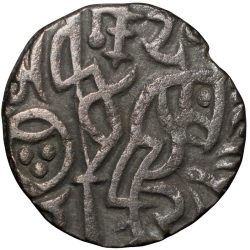 Alternative view of Billion Jital of Madana Pala(AD1080-1115) of Tomaras of Dillika Deyell Ty.201-206