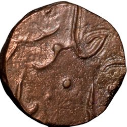 Alternative view of Copper Paisa of Hyderabad State Feudatory of 'Aurangabad Mint' (17th - 18th Cen. AD) Adalati Paisa