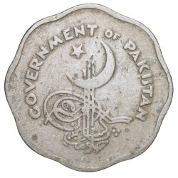Copper-Nickel 1 Anna of East Pakisan (AD 1953) Now Bangladesh Rare