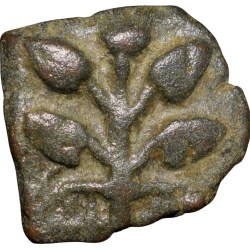 Alternative view of Copper Coin of Maharathis of Andhra(200 BC) with 3-Arched Hill/Tree Railing Rare