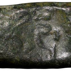 Alternative view of Copper Coin of Rashatrakuta Series (7th Cen. AD) with Garuda/Inscription Ext. Rare