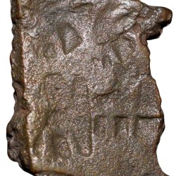 Copper Punch Mark from Vidisha(200-100 BC) in AABC Pattern Sun, Hill, Yupa Railing