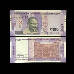 Rs 100 India Banknote Holy Serial Number 222786 Gem Unc Very Unique and Rare