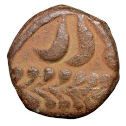 Copper Paisa of Jawad Mint of Gwalior State(18th Cen. AD) Leaf & Scimitar KM95