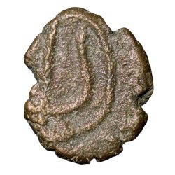 Alternative view of Copper Coin of Soolam Feudatory (16th Cen. AD) from Tiruneveli Region with Peocock/Trident Very Rare