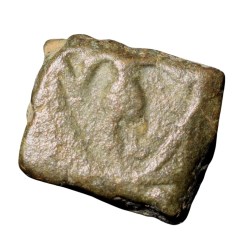 Alternative view of Copper Coin of Pre-Satavahana (2nd Cen. BC) from Vidarbha(Paoni) with Elephant/River Goddess 'Bena'